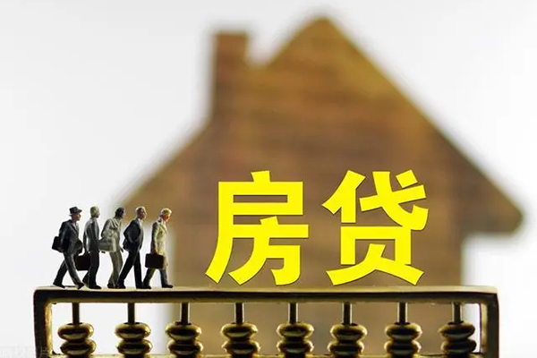 东莞周转短拆垫资