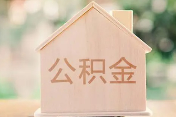 东莞周转借钱找谁