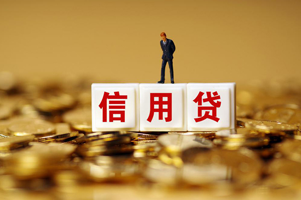 东莞周转哪有个人借贷