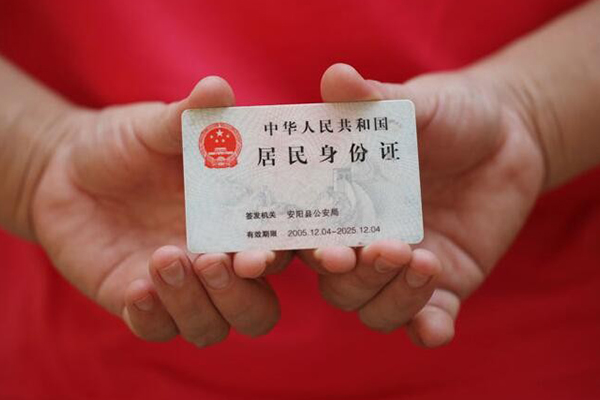 东莞周转私人贷款联系电话