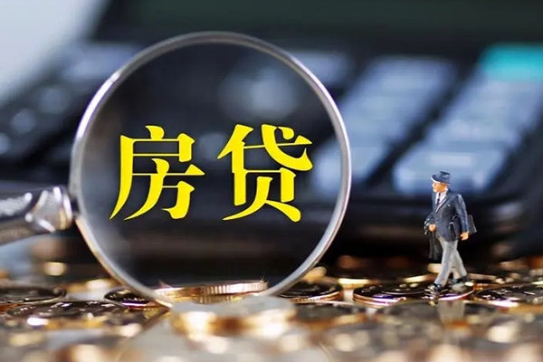 东莞周转无抵押贷款