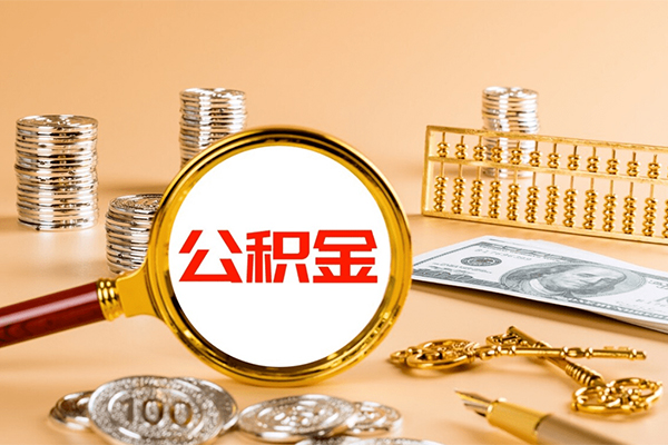 东莞周转私人放水