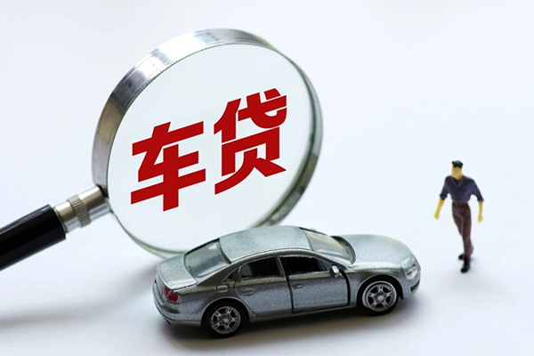 东莞周转贷款私人贷款
