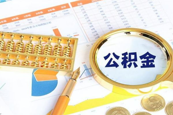 东莞周转私借贷