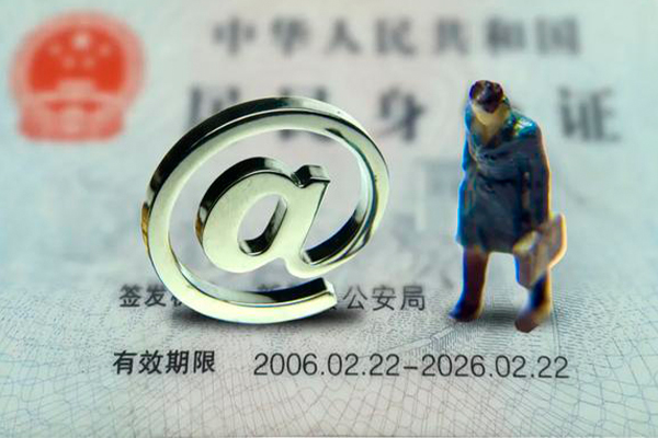 东莞周转哪里可以信用贷款