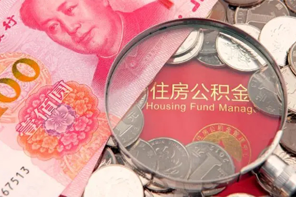 东莞周转民间私借