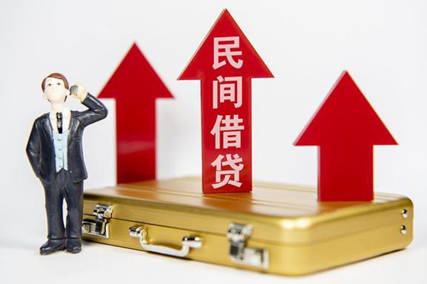 东莞周转用身份证借私借
