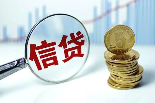 东莞周转私借空放当场拿钱