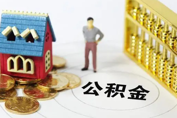 东莞周转个人贷款