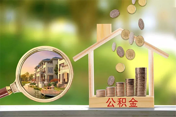 东莞周转上门空放