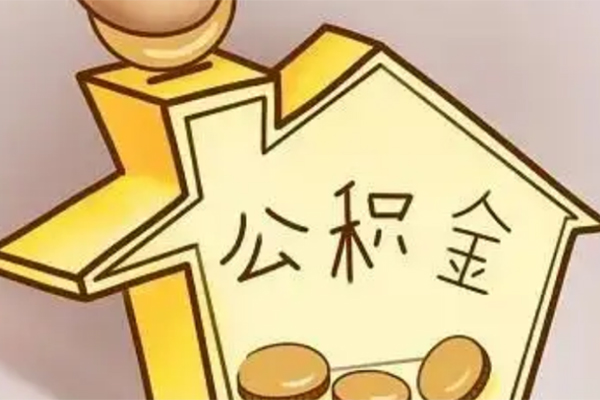 东莞周转身份证抵押贷款