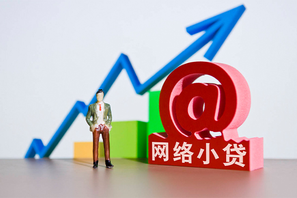 东莞周转抵押身份证贷款