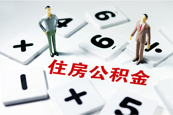 东莞周转小额信用贷款