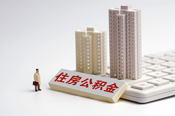 东莞周转哪里可以信用贷款