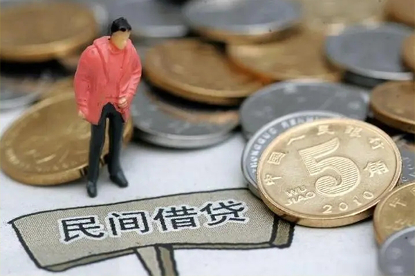 东莞周转私人私人借贷