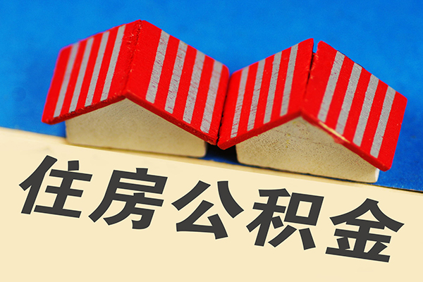 东莞周转抵押短借