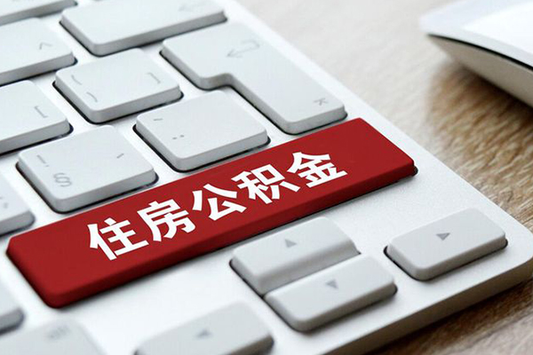 东莞周转私人空放借钱