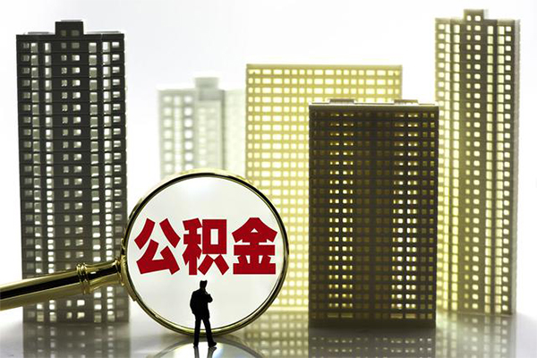 东莞周转借钱