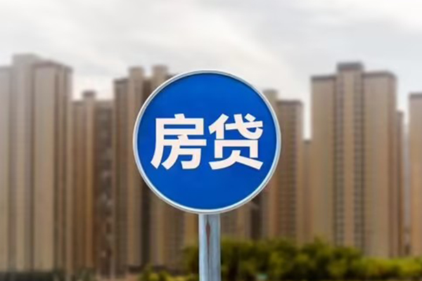 东莞周转短借