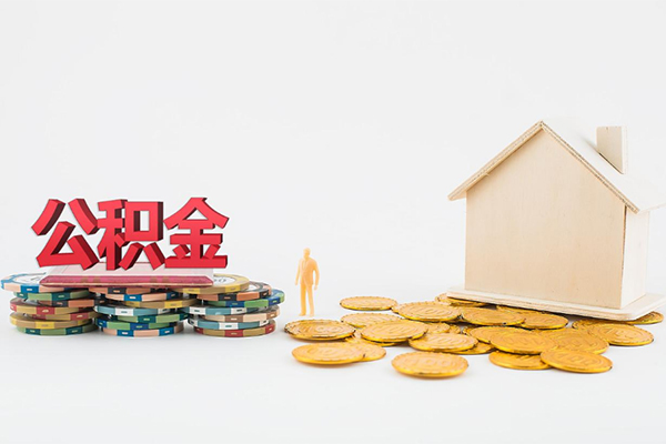 东莞周转个人短借