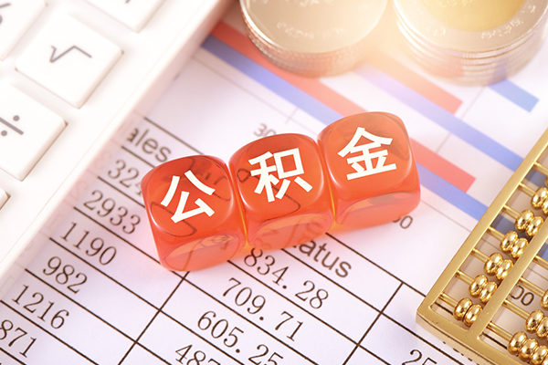 东莞周转私借户不考察