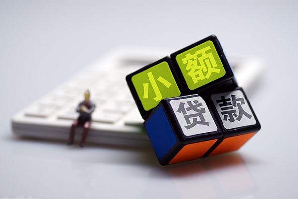 东莞周转资金短借