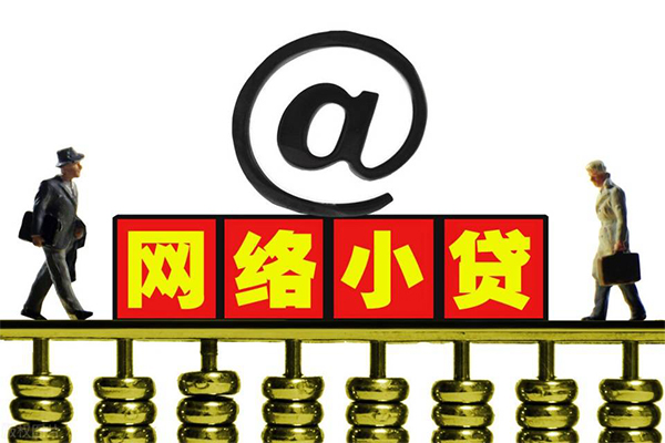 东莞周转私人空放二次私借